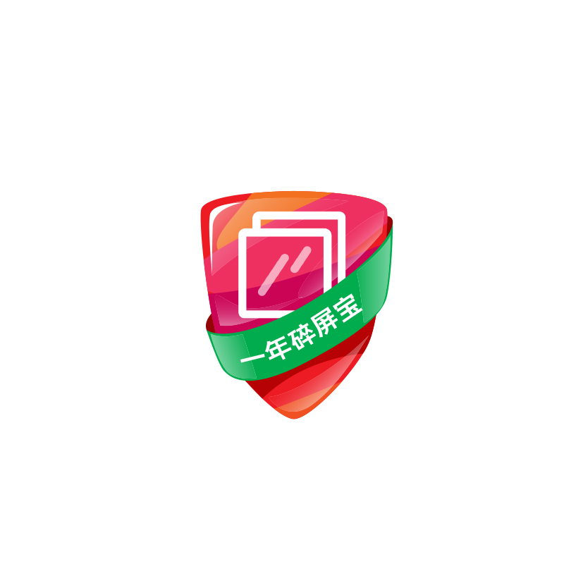 学习机 一年碎屏险服务 全国当地保售后【步步高非卖品】