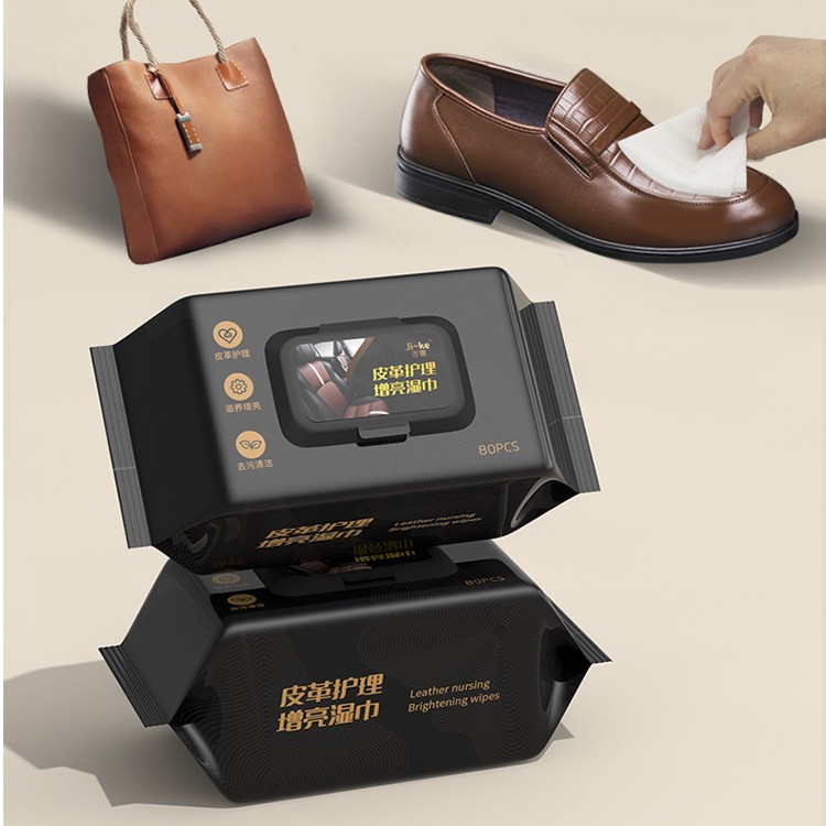皮革护理湿巾【拍2到手3包】皮衣皮鞋皮包通用真皮包邮增亮清洁湿