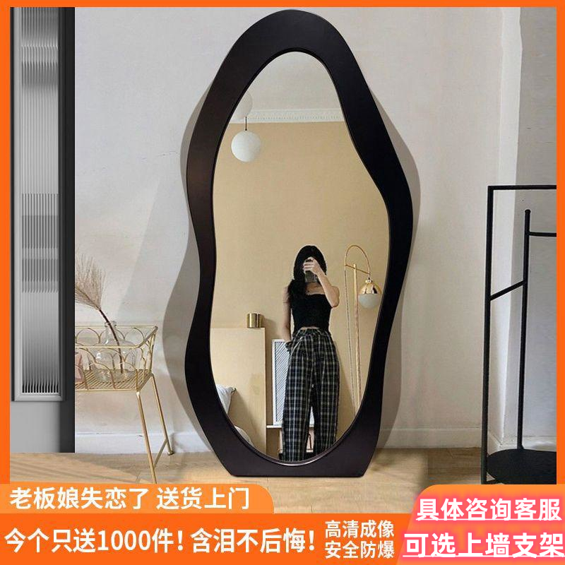 【小扬哥推荐】全身落地镜子衣帽间服装壁挂家用女生卧室网红试衣