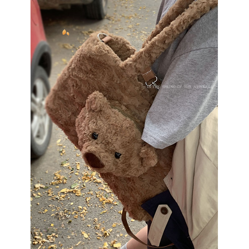 可爱巴塞罗那小熊毛绒双肩包包女2025新款大容量托特包百搭托特包