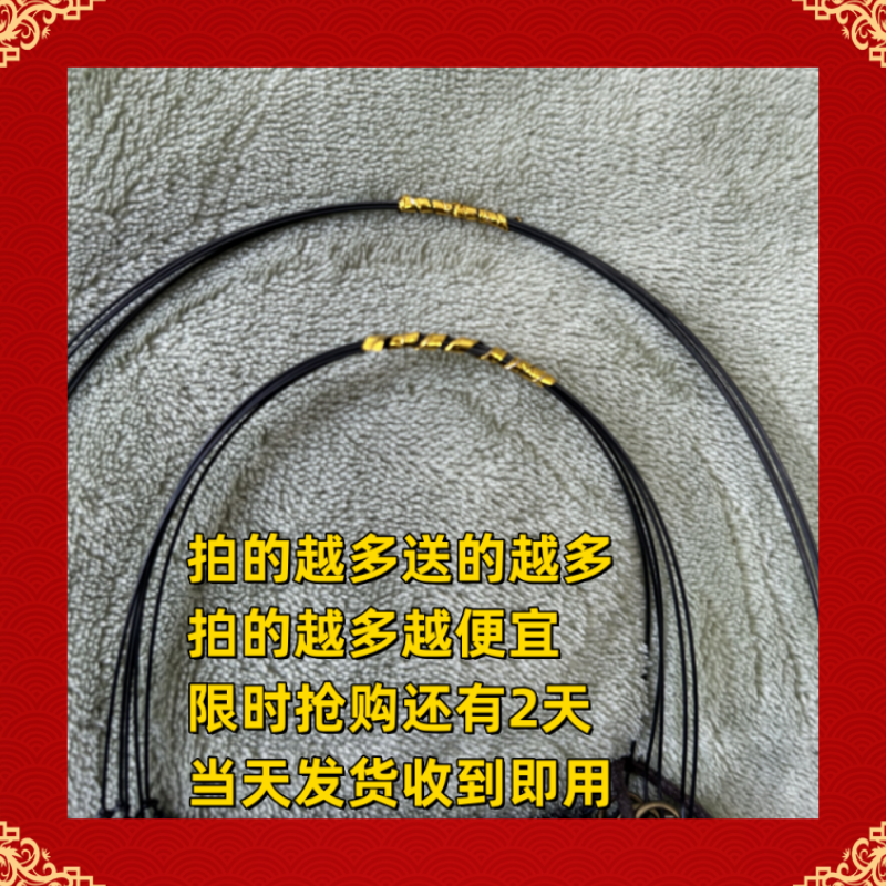 【收到即用】户外多用途农殖编织钢丝弹力大结实牢果园田地菜棚绿植