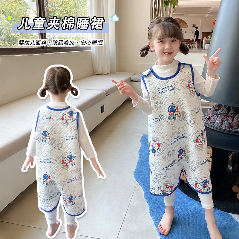 儿童睡衣春秋冬季夹棉背心宝宝无袖家居服婴儿睡袍中童睡裙连体衣