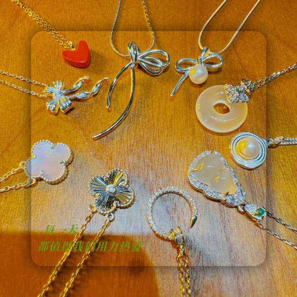 链子925银 S925银吊坠项链轻奢高级小众饰  （补差链接）