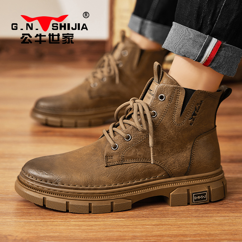 公牛世家2024年百搭男士男款马丁靴真皮时尚休闲机车工装夏季皮鞋