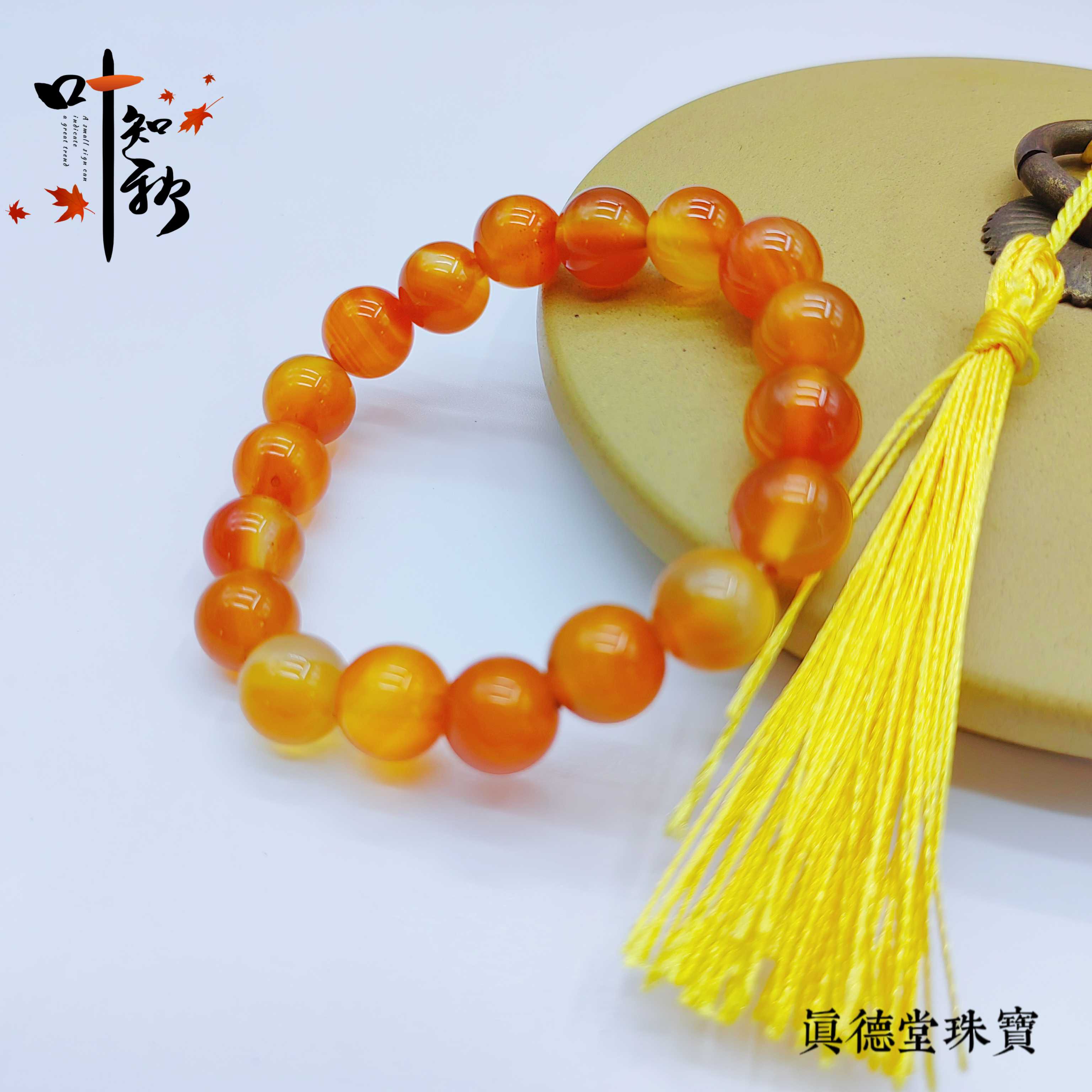 FL006天然精品玛瑙手串