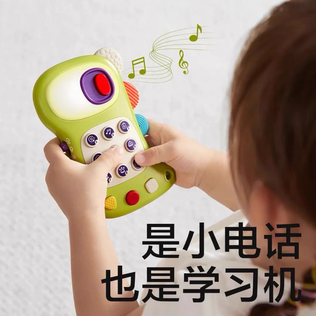 bbc多功能音乐电话手机发声遥控玩具仿真婴儿儿童宝宝男女孩