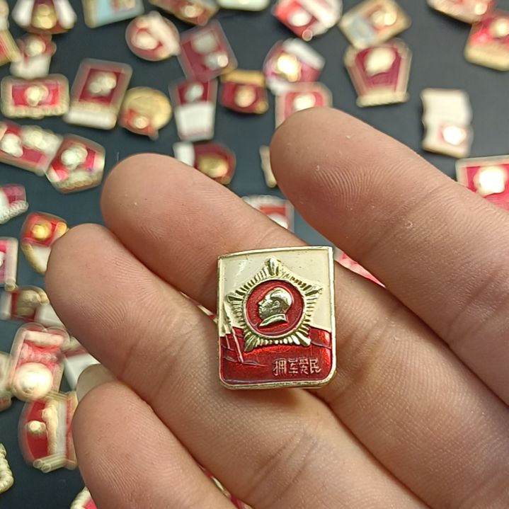 【闪购商品】铝9***S