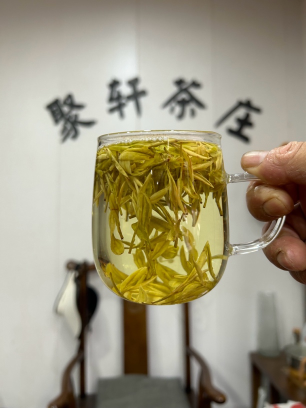 【2025溪龙产区】明前精品黄金叶（高豆香型）