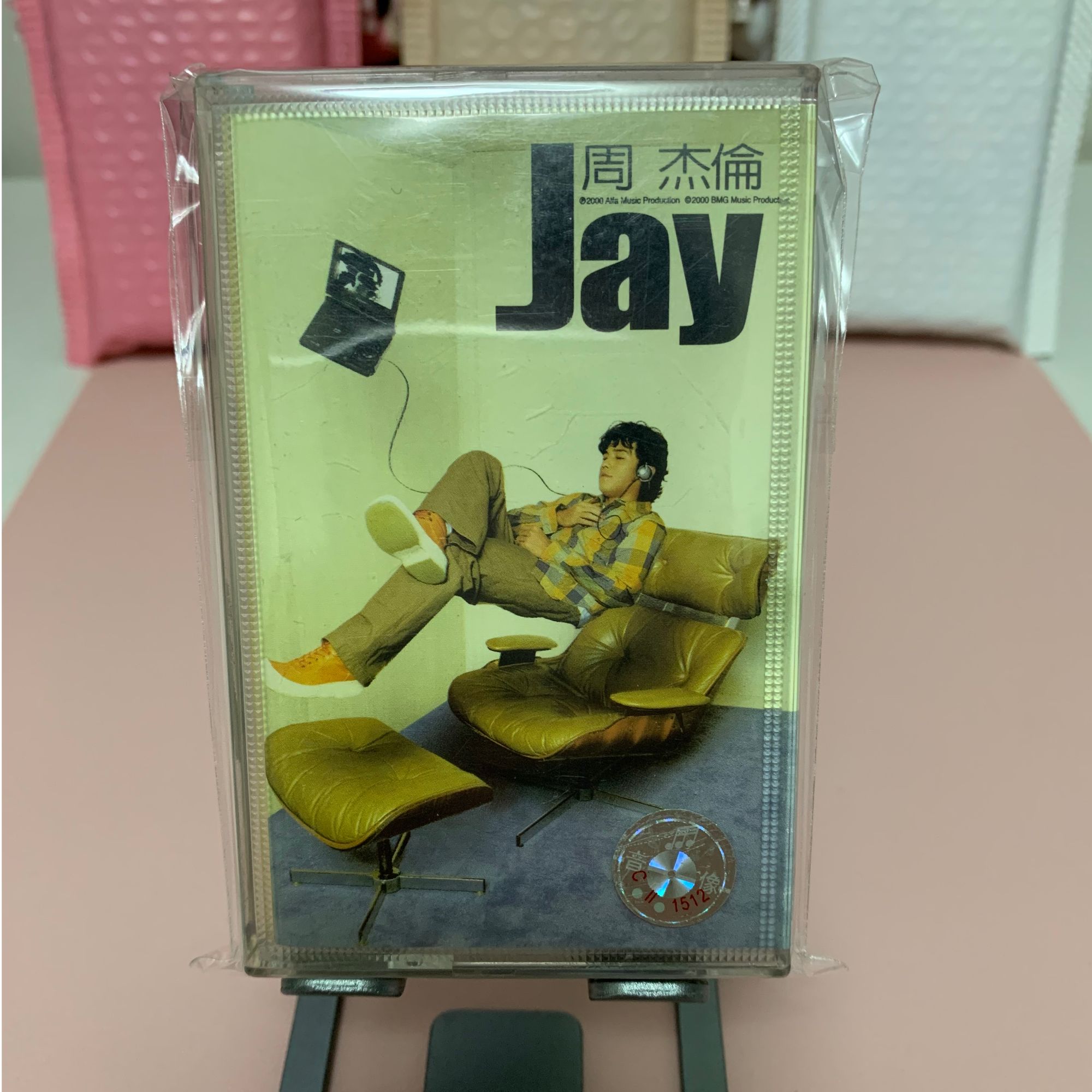 磁带保护袋 保护膜 保护套 塑料套100个 满百包邮