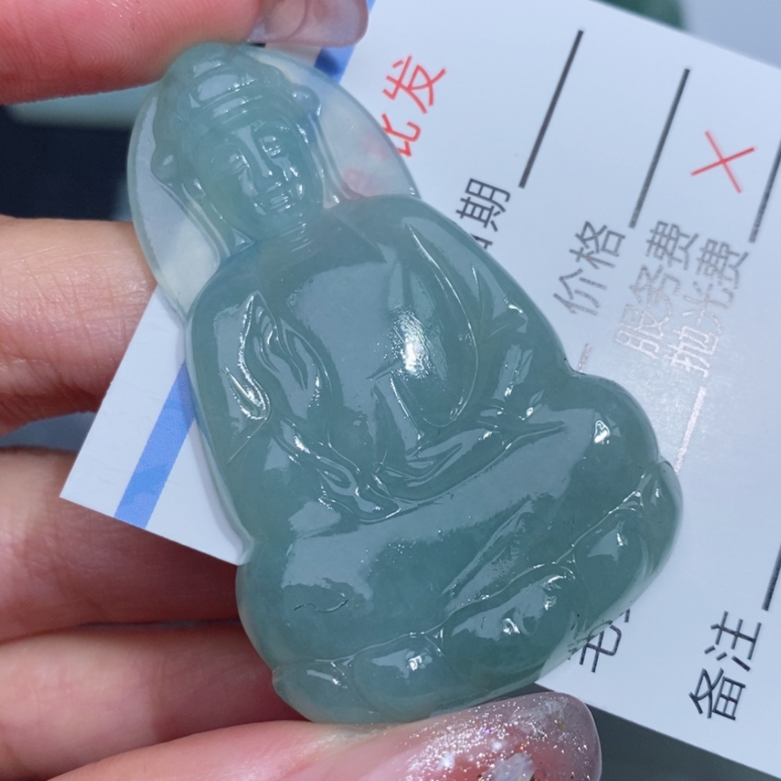 【闪购商品】定制翡翠定制毛货未镶嵌