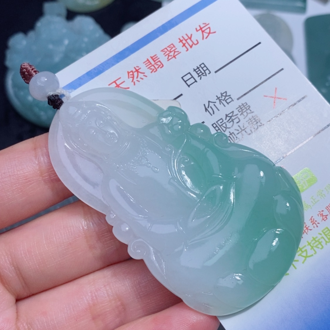 【闪购商品】定制翡翠定制毛货未镶嵌你***嗎