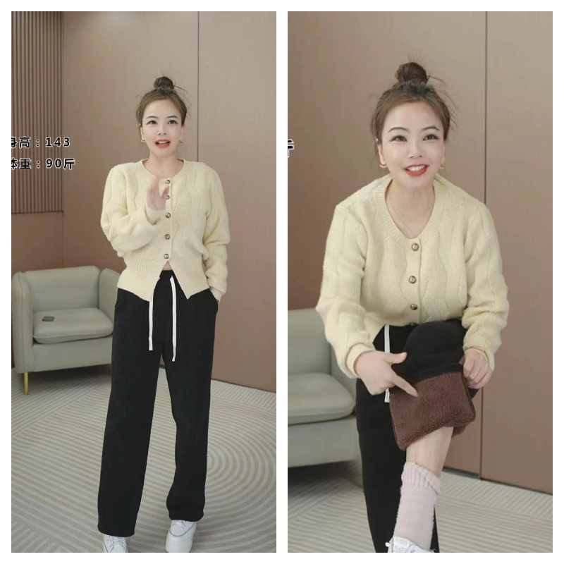 亏本处理）欧棉绒黑色巨厚羊羔绒新款加绒保暖显瘦窄版加厚直筒裤