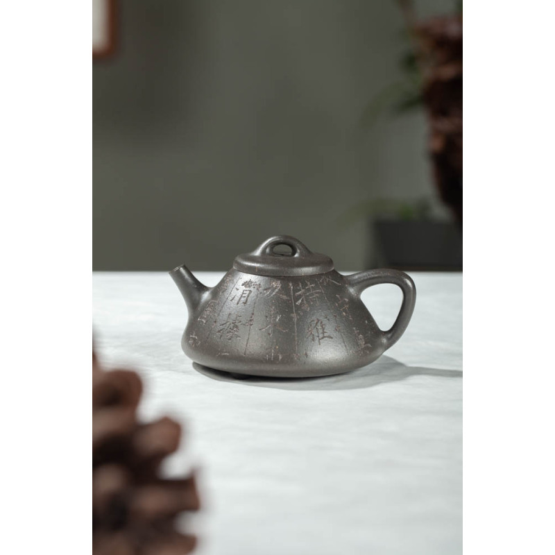 《刻绘子冶》手工紫砂壶-ZWG