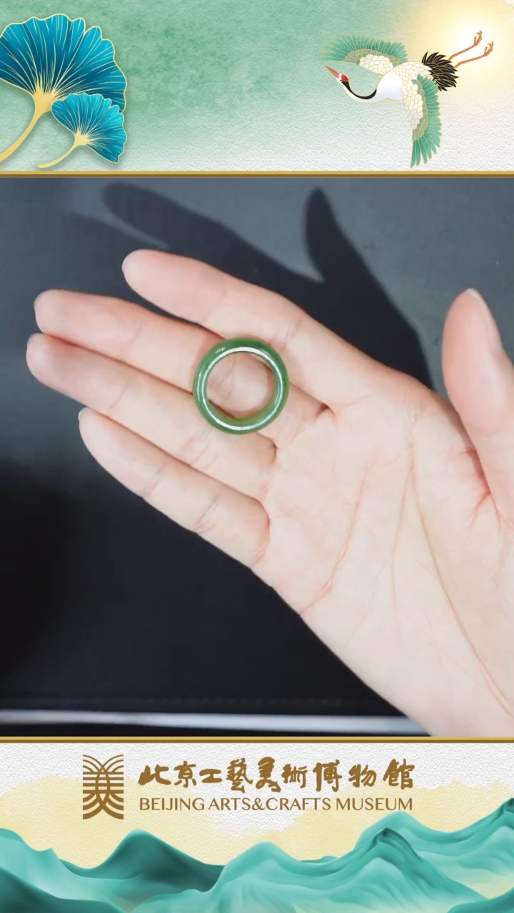 【闪购商品】和田玉戒指未镶嵌0107GMD385戒圈