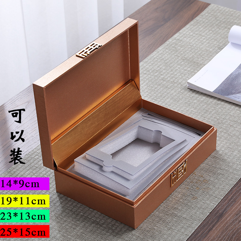 茶砖礼盒茯砖茶包装盒黑茶空盒250/500/1000g通用礼盒木盒高档礼