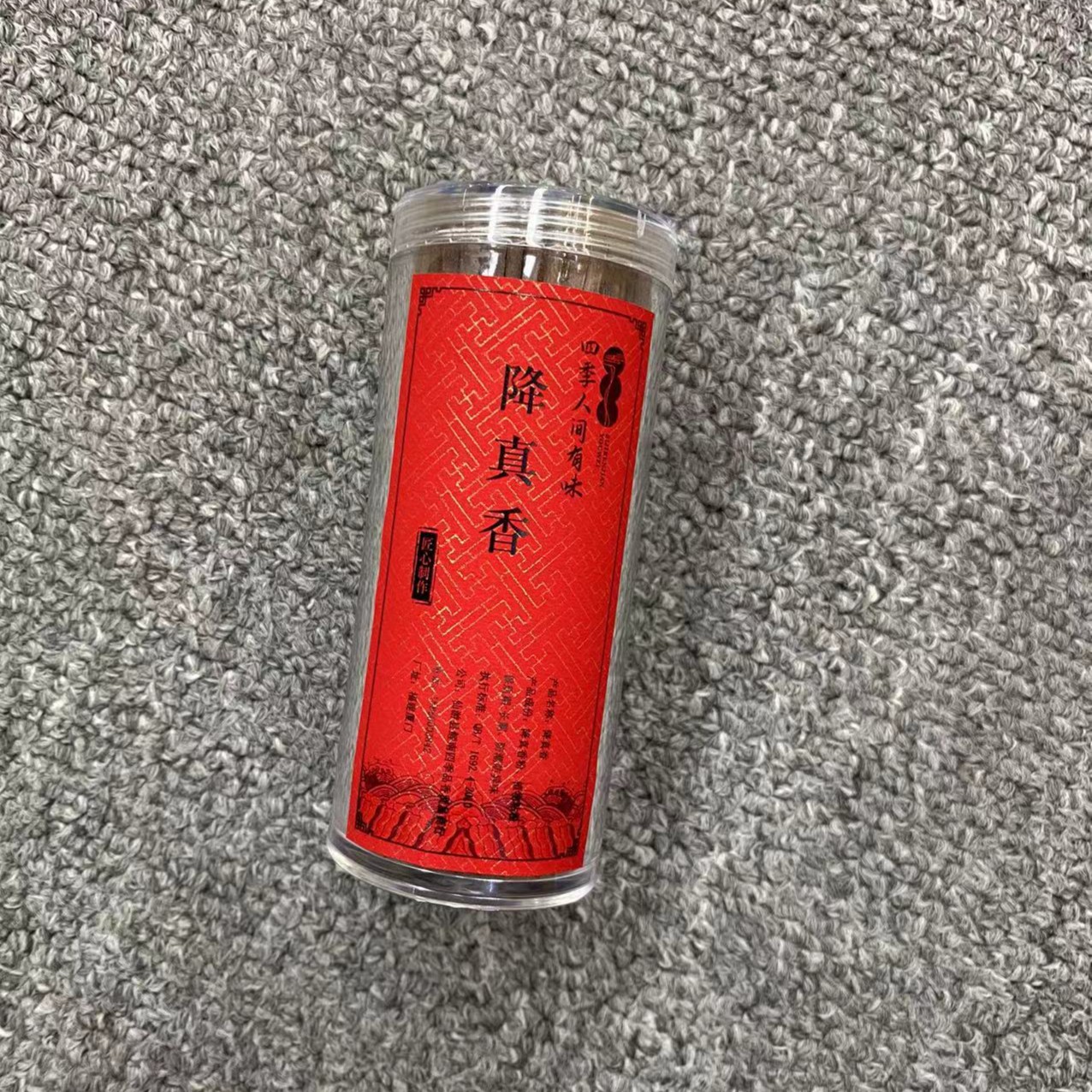 四季紫油降真香75g无粘粉四方香线香客厅品香氛檀香沉香车载香薰