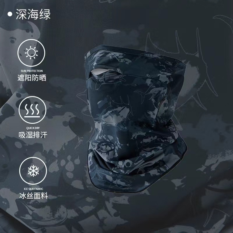 【阿玛迪斯】防晒面罩冷感头巾钓鱼男士围脖式冰丝脖套夏季薄款