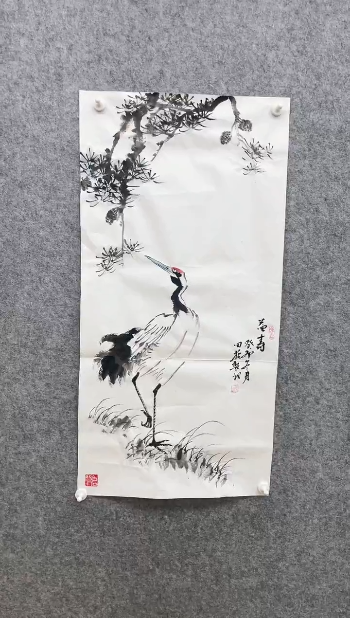 【闪购商品】绘画田哲/益寿/三竖/宣