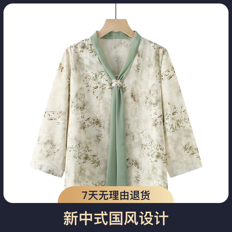 母亲节妈妈夏装短袖2024新款气质衬衫上衣洋气中老年夏季小衫