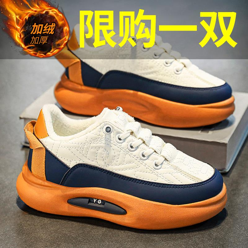 乔丹棉鞋男童冬季2023新款二棉运动鞋加绒中大童男孩保暖板鞋皮面