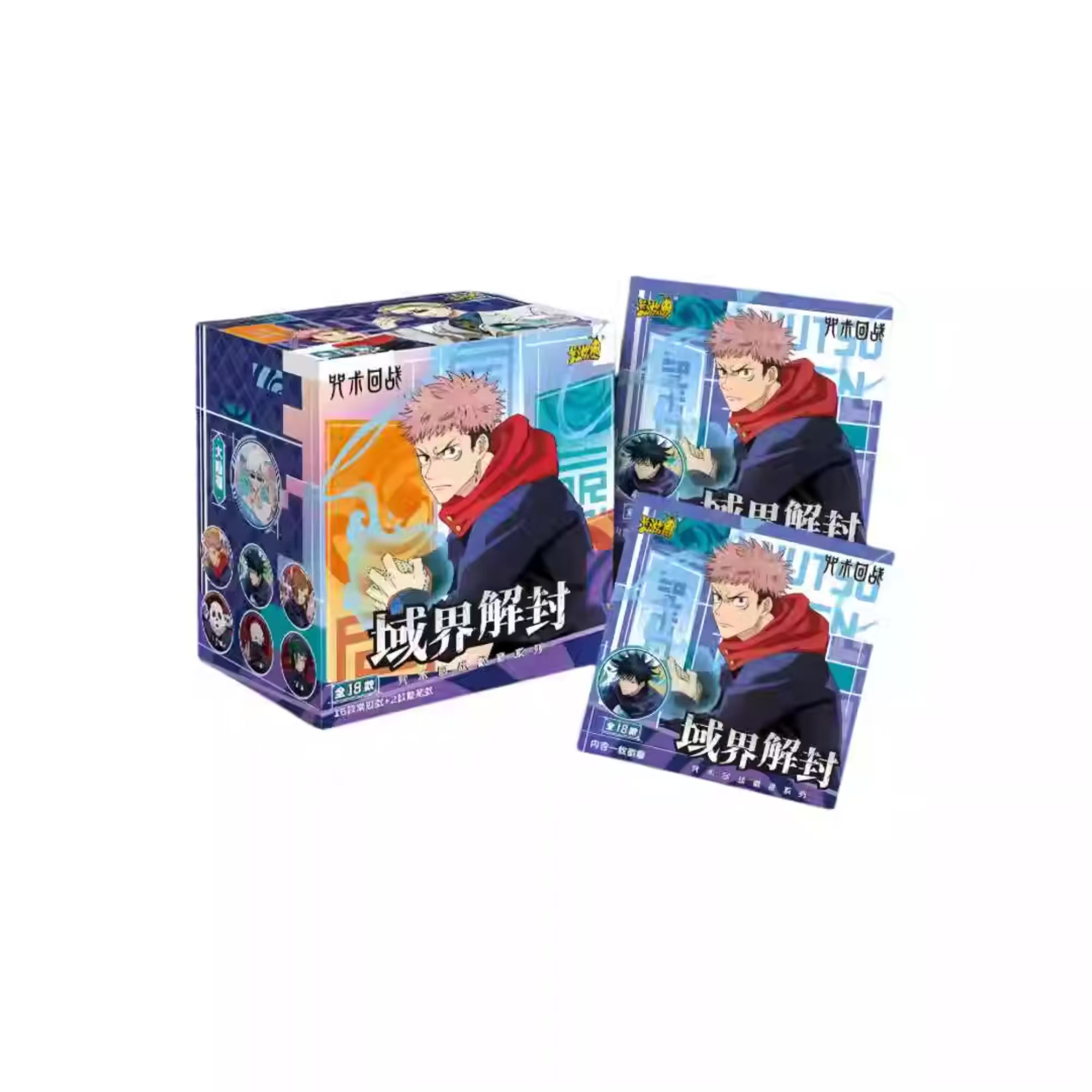 【代拆】卡游-《咒术回战》三弹域界解封吧唧（平拆/真6脑3/真2脑1)