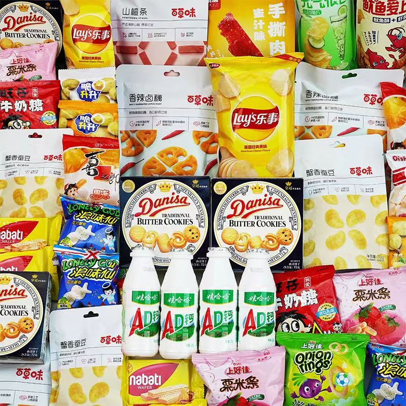 2023年的网红爆款大礼包30g-1000g301-399爽口鸡肉零食开袋即食
