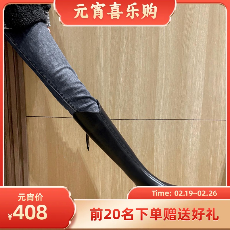 靴子女2024新款秋冬显瘦高筒长筒靴网红骑士靴女鞋今年流行的长靴