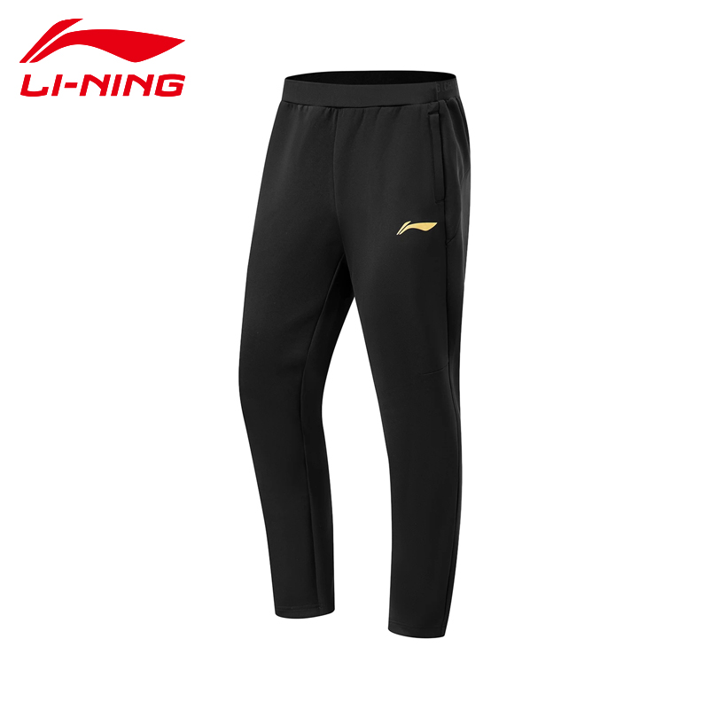 LI-NING/李宁乒乓球长裤釜山世乒赛国家队同款运动长裤