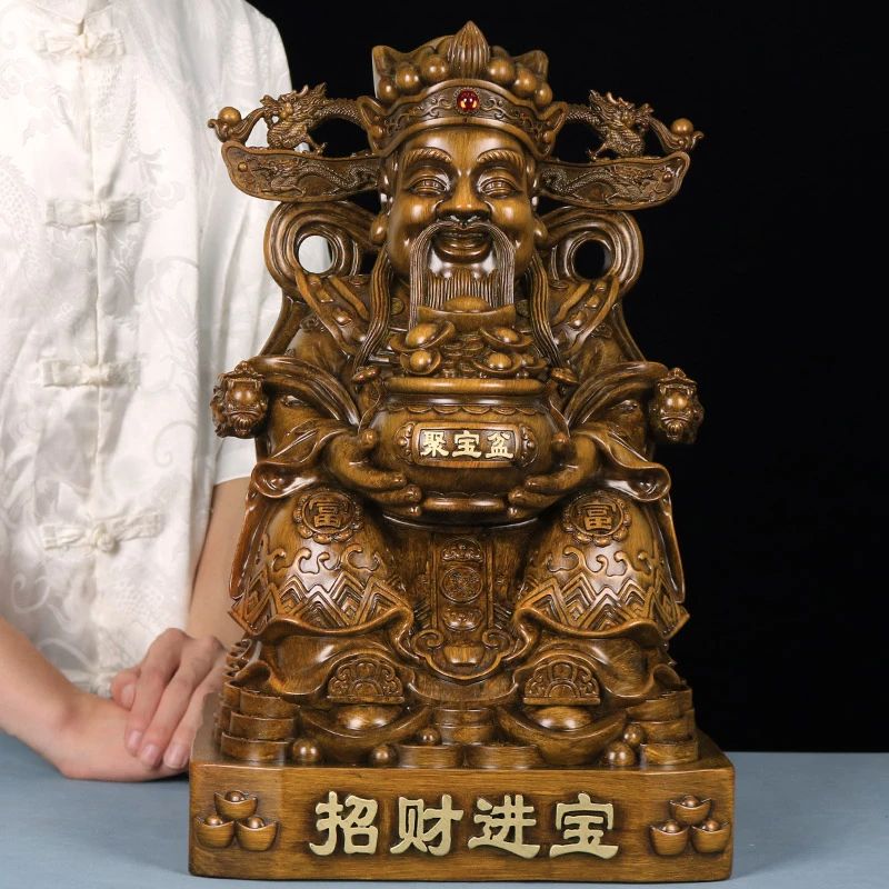 《进宝大财神》大号店铺开业送礼家居装饰玄关供桌摆件（长30高47cm）