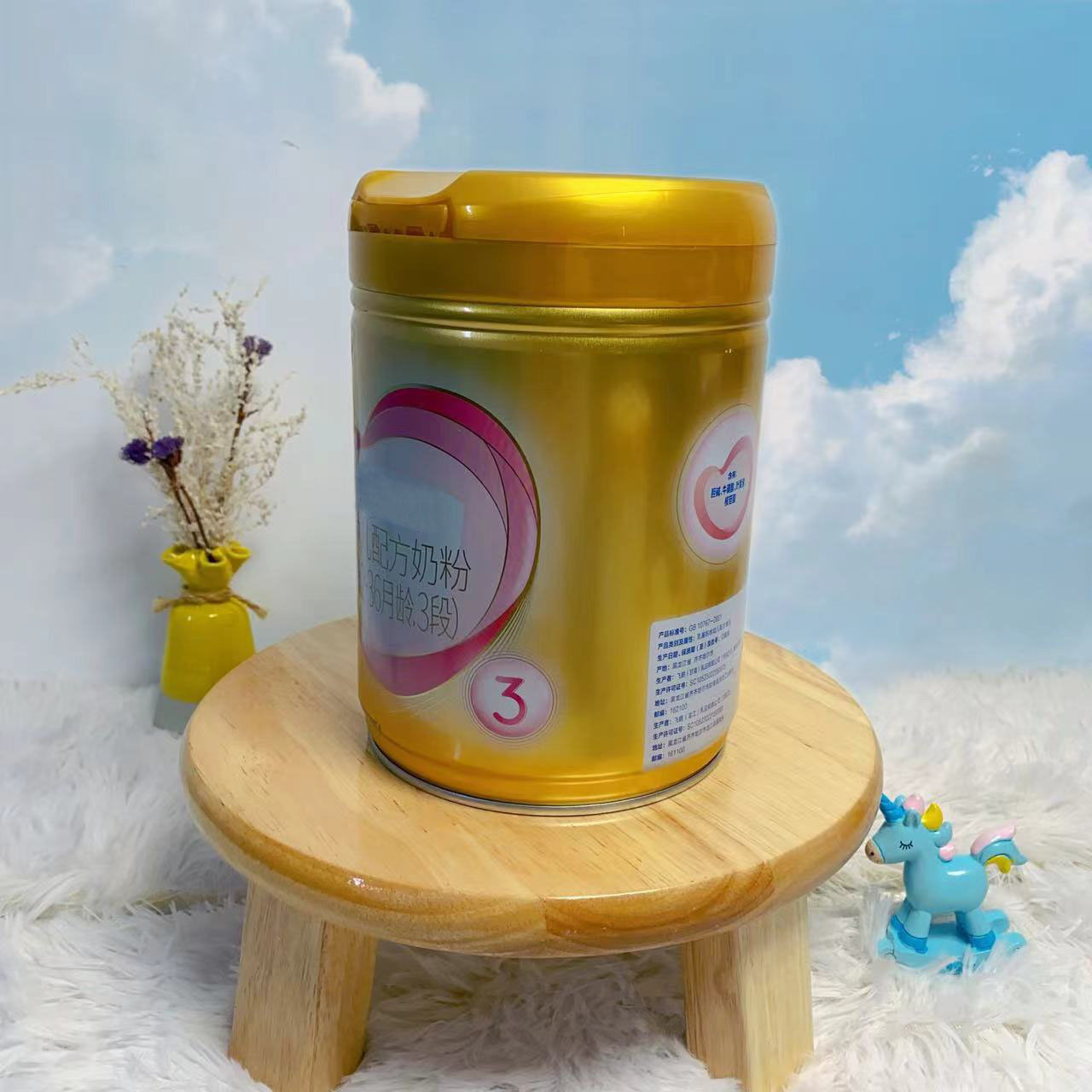 【新国标】黄盖倍护3段宝宝营养配方全段奶粉