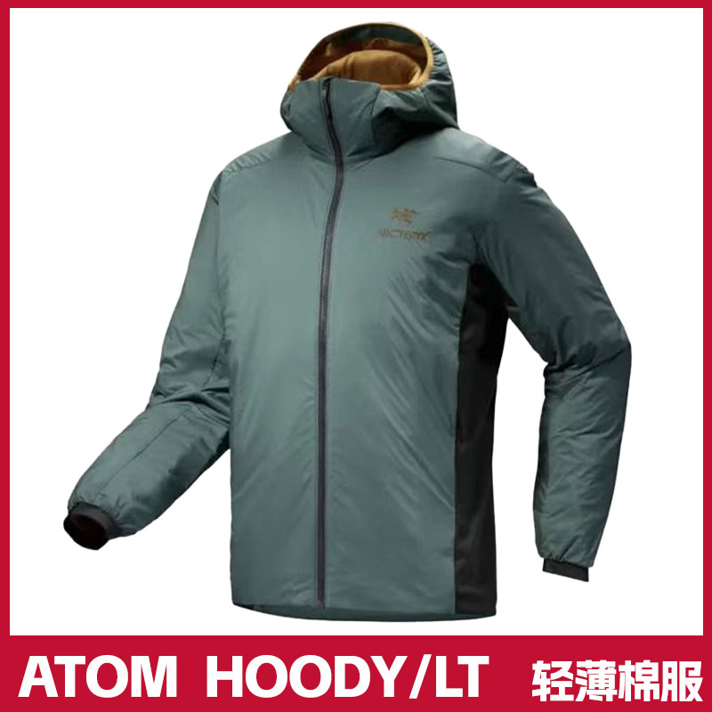 【正品保证】Atom hoody/LT防风保暖超防水秋冬季防寒连帽