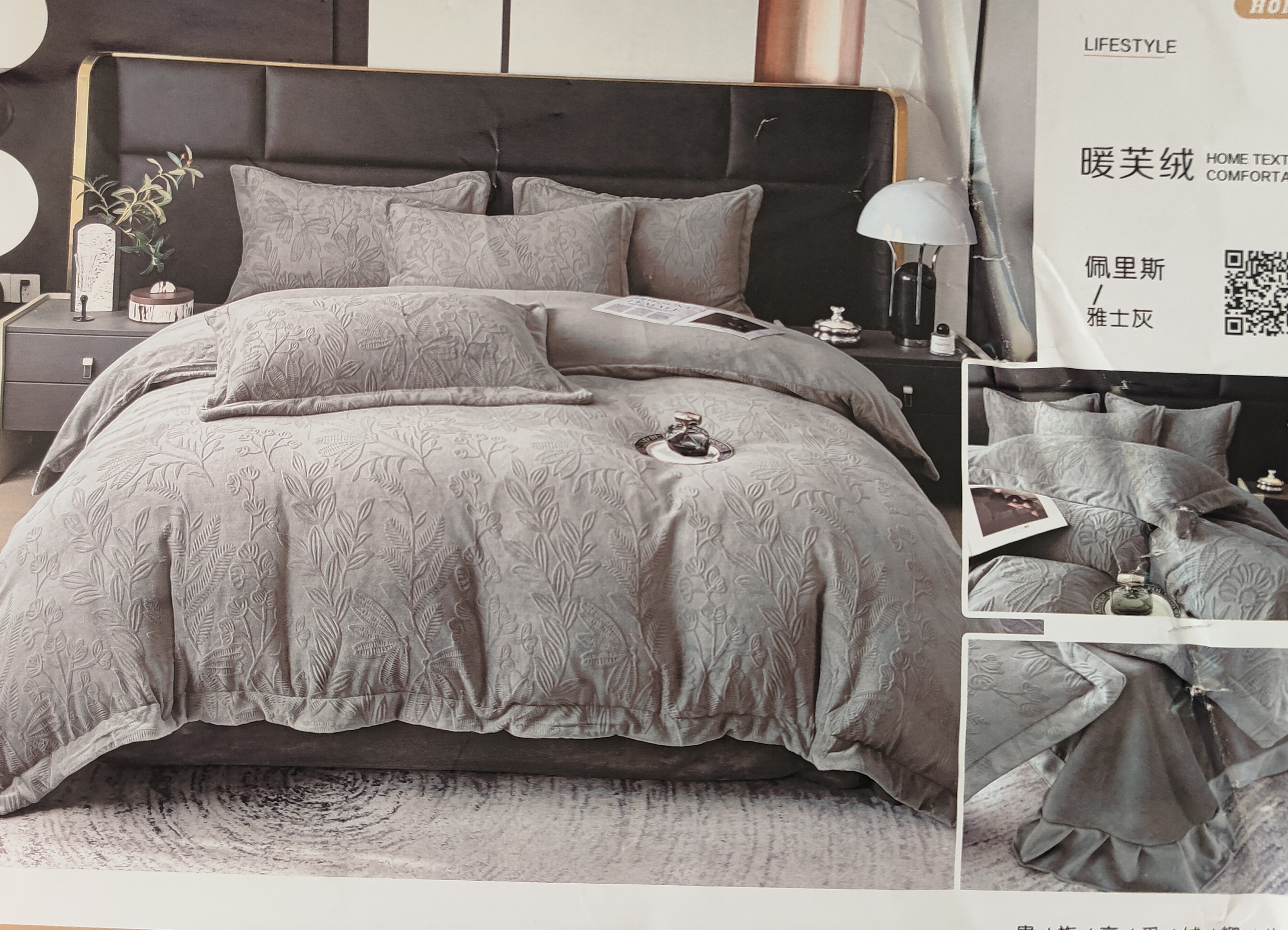 2024冬季暖肤绒柔软舒适暖和四件套