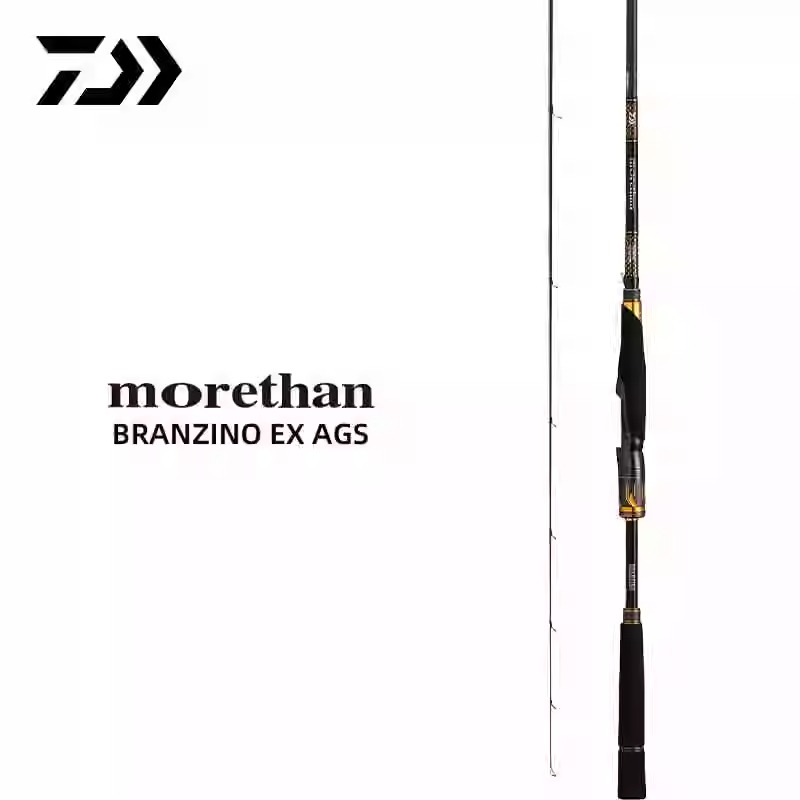 DAIWA/达亿瓦日本MORETHAN BRANZINO EX AGS猫赞海鲈竿远投路亚竿