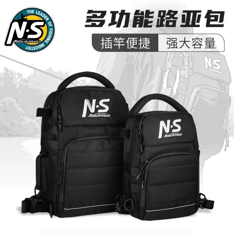 NS多功能防水路亚包新款休闲旅行垂钓便携黑色插竿高级斜挎单肩包