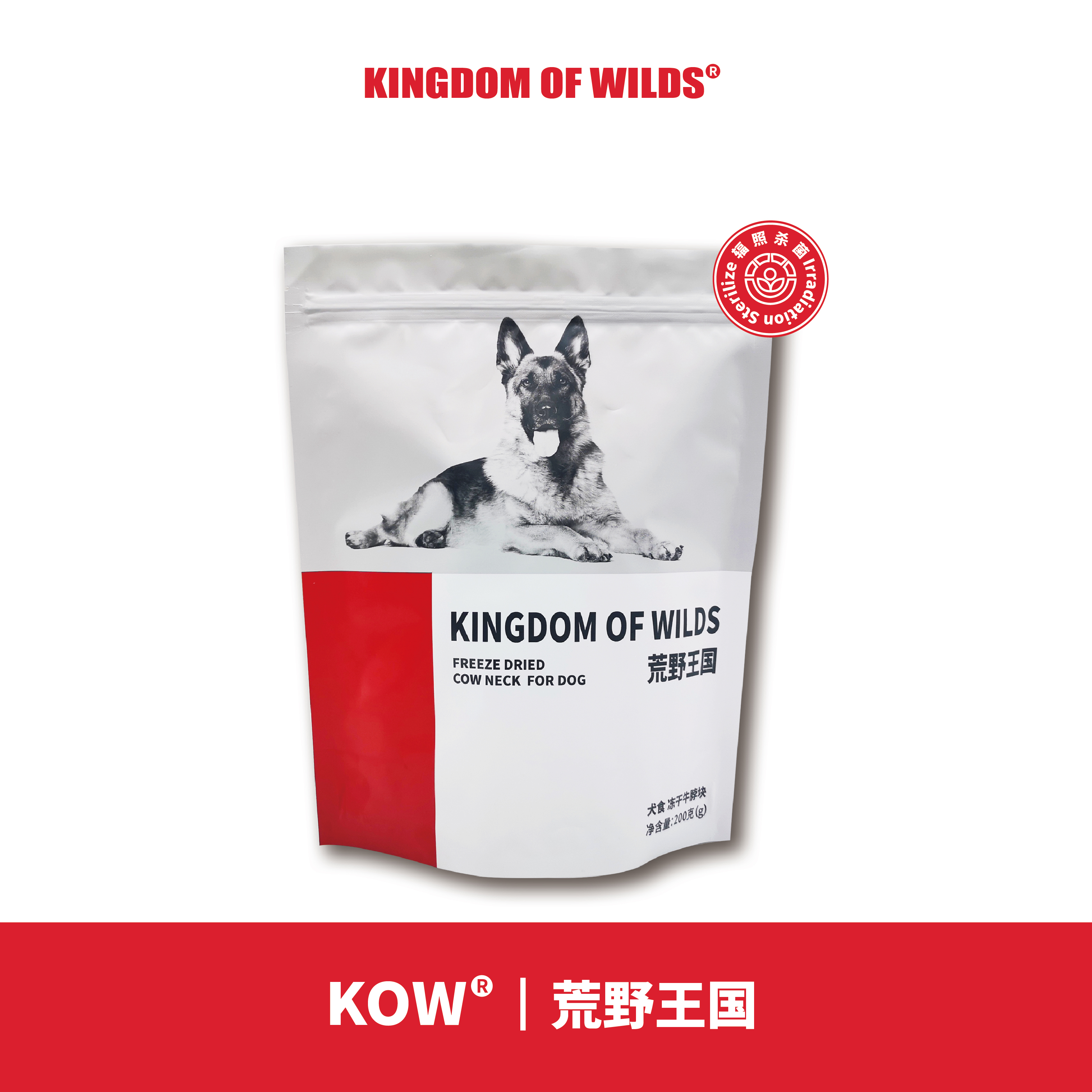 荒野王国冻干乳牛脖生骨肉原切磨牙洁齿零食200G