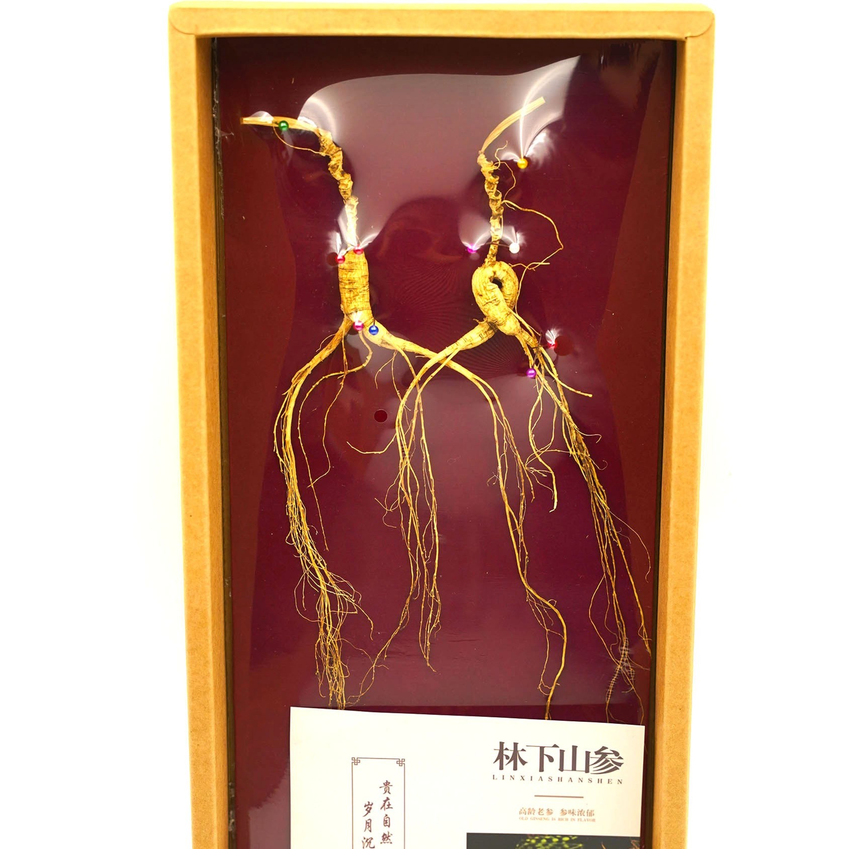 林下干参礼盒 2支装