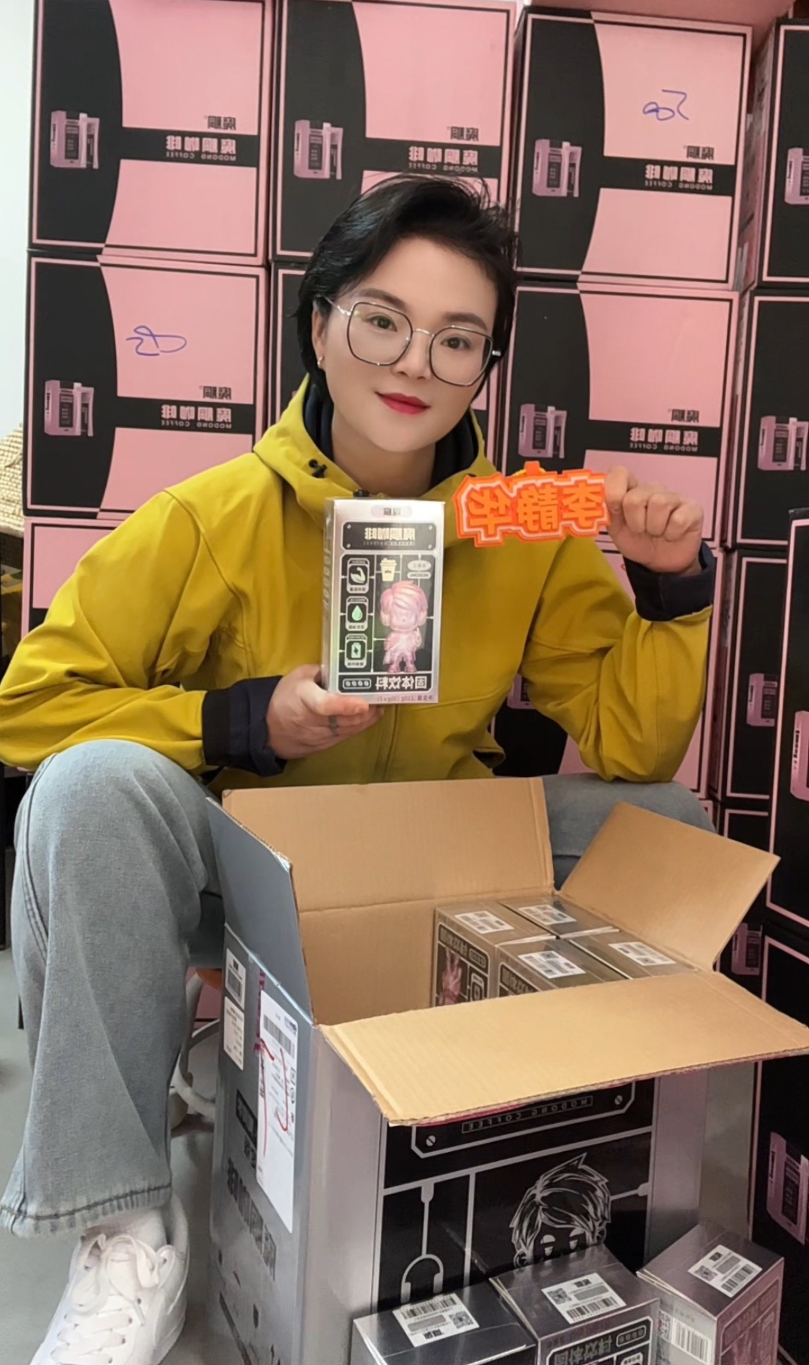 【28天，产后8年  宝妈大李推荐】魔胴咖啡固体饮料优质营养早餐能量