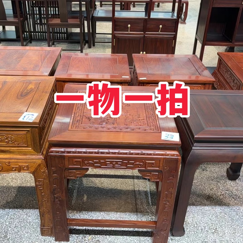 一物一拍实木阳台植物架角几家用边几中式客厅古典摆件盆景花架