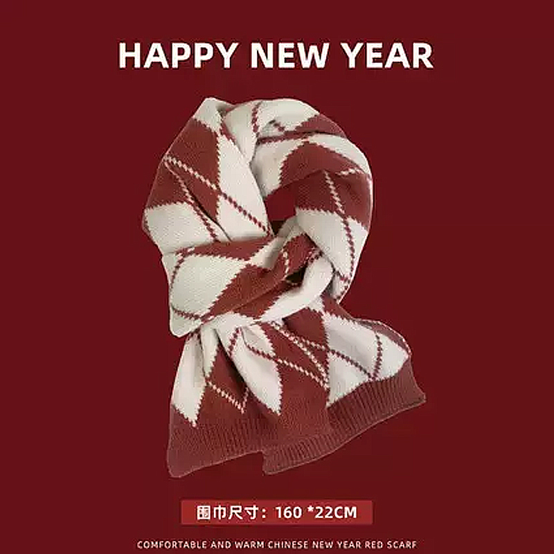 圣诞红色围巾女冬季百搭中国红格子毛线围脖学生生日新年礼物保暖