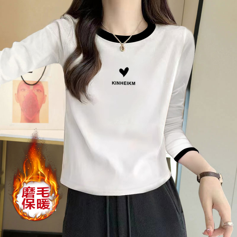 2025秋季设计感打底衫女内搭小个子甜辣撞色圆领正肩长袖t恤上衣