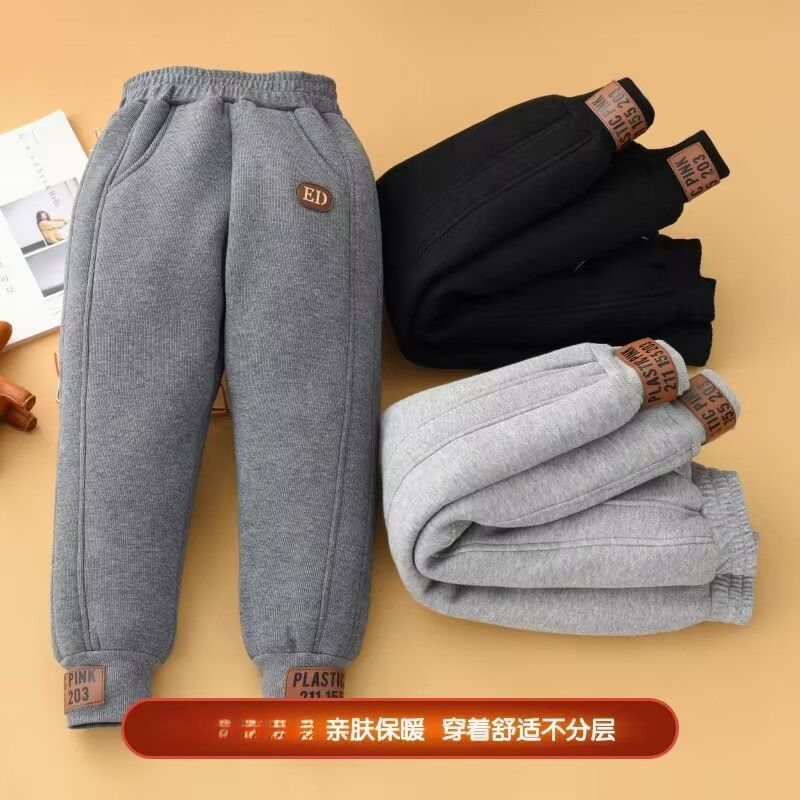 网红儿童加绒加厚裤子秋冬季外穿洋气男童装女童裤特厚加绒保暖