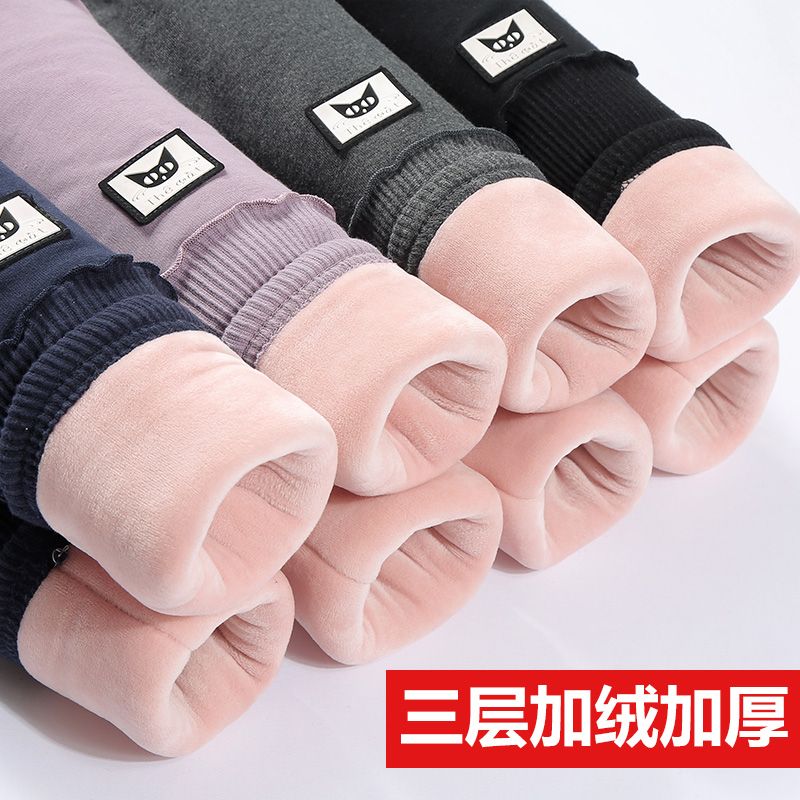啦女童打底裤加绒裤子儿童三层加厚保暖裤冬季童装中小童棉裤