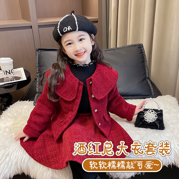 女童套装2023秋冬季新款儿童洋气生日红色宝宝夹棉毛呢外套两件套