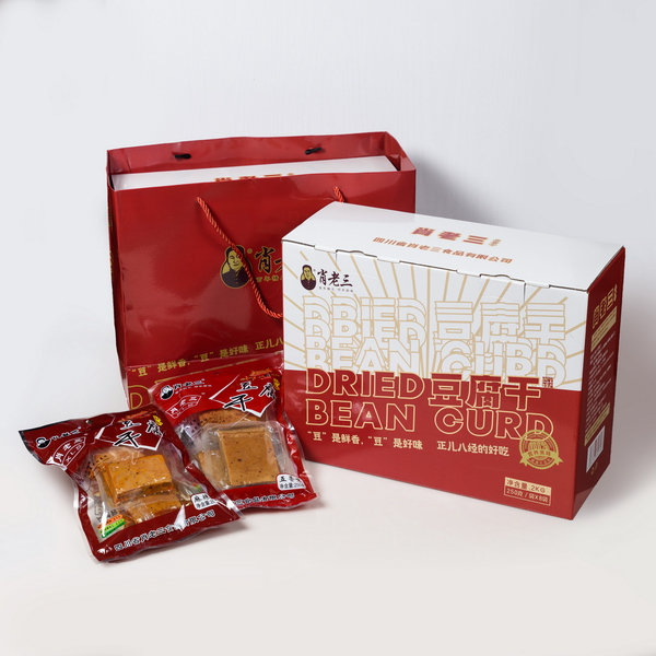 XLS/肖老三四川遂宁特产肖老三豆腐干五香麻辣味2000g礼盒装