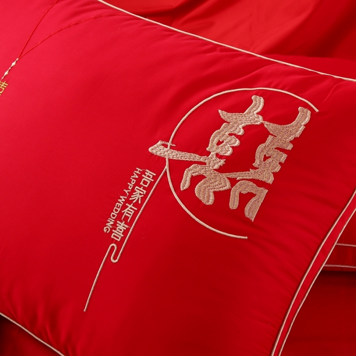 【新疆包邮】新款吾家有喜臻品婚庆枕芯 床品枕头 优品大红精密刺绣