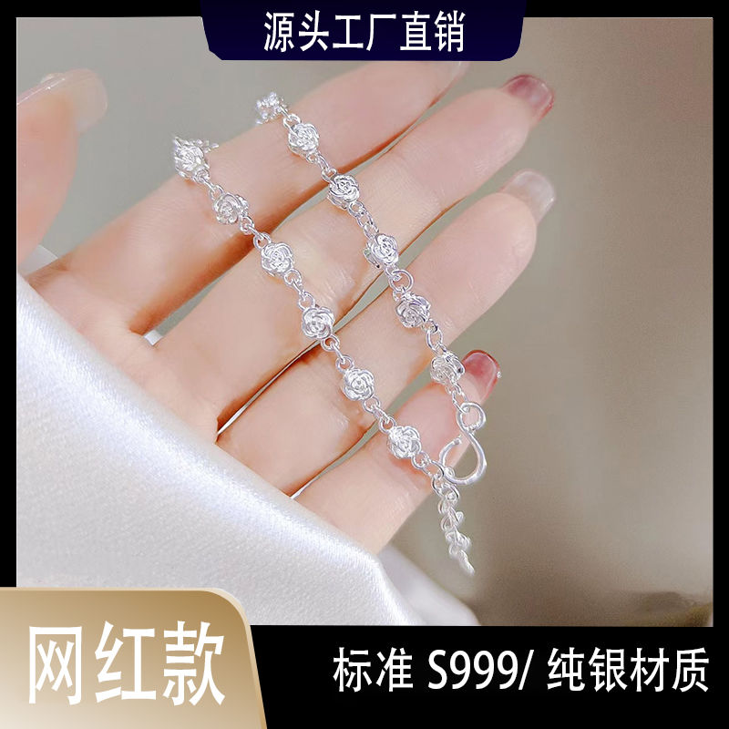 S999纯银玫瑰花手链女简约闺蜜森系清新甜美手饰品礼送女友