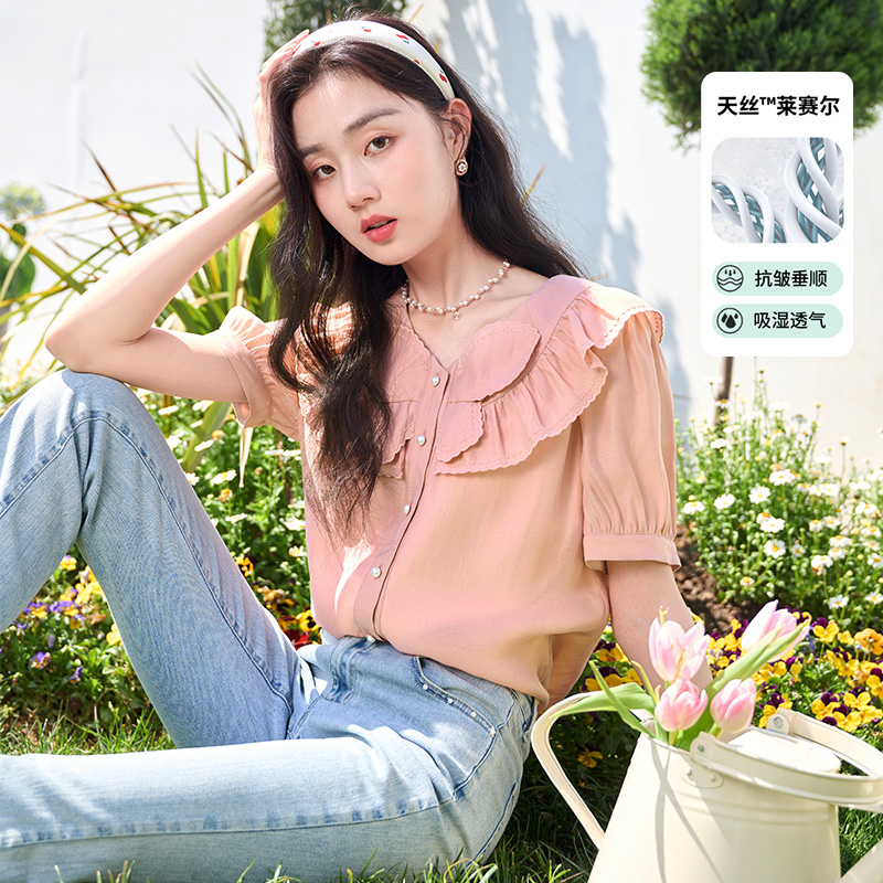 【赵老板专属】C832176衬衫 香影短袖衬衫女夏2023新款衬衣减龄