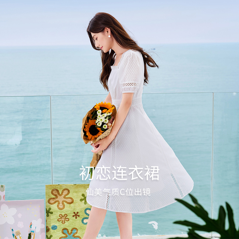 【诗儿专属】Q832307连衣裙 香影白色连衣裙女夏装新款法式初恋
