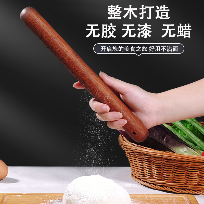 红檀木擀面杖家用乌檀木擀面杖不沾面擀面棍大号杆面杖面粉棍实心