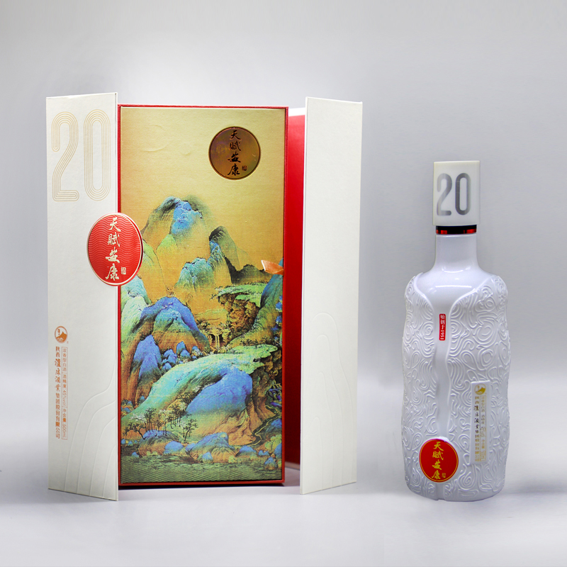 泸康酒业天赋安康20年圆润协调余味爽净浓香型送礼宴请45度500ml
